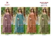 D 3517 A To D By Deepsy Salsa Silk Readymade Pakistani Salwar Suits 